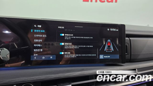 Hyundai Santa Fe (MX5) HEV 1.6 2WD Calligraphy 2025 — фото 18