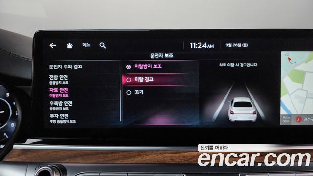 Kia K9 (II) 3.8 GDI AWD Masters 2022 — фото 33