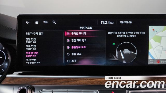 Kia K9 (II) 3.8 GDI AWD Masters 2022 — фото 34