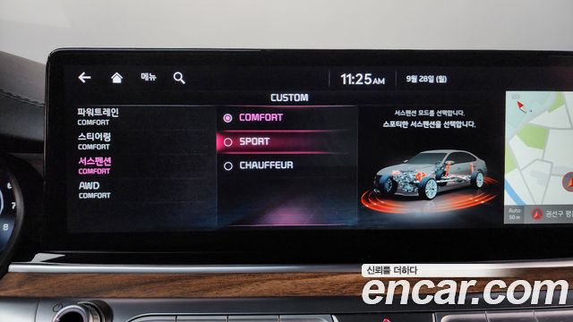 Kia K9 (II) 3.8 GDI AWD Masters 2022 — фото 35