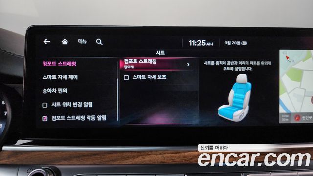 Kia K9 (II) 3.8 GDI AWD Masters 2022 — фото 36