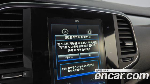 Renault Korea SM6 2.0 GDe SE 2017 — фото 30