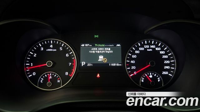 Kia K5 (II) 2.0 Intelligent 2020 — фото 8