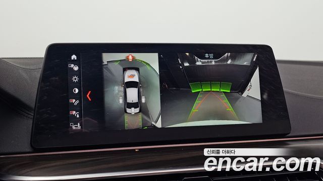 BMW 5 Series (G30) 530i M Sport Package Plus 2018 — фото 20
