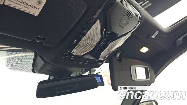 BMW 5 Series (G30) 530i M Sport Package Plus 2018 — фото 33