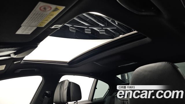 BMW 5 Series (G30) 530i M Sport Package Plus 2018 — фото 34