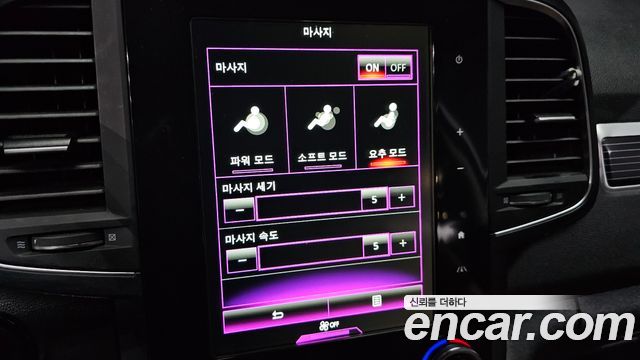 Renault Korea QM6 2.0 GDe RE Signature 2WD 2021 — фото 19