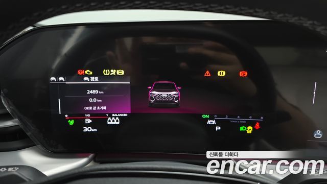 Audi Q5 (80A) 40 TFSI Quattro S Line 2025 — фото 8