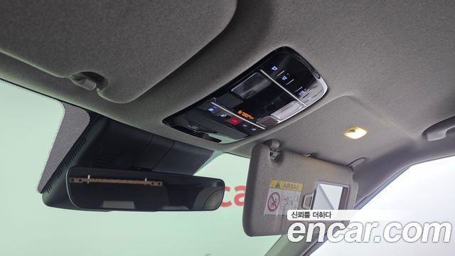 Hyundai Santa Fe (MX5) HEV 1.6 2WD Exclusive 2025 — фото 29