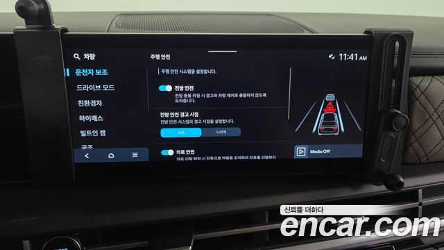 Hyundai Santa Fe (MX5) HEV 1.6 2WD Exclusive 2025 — фото 30