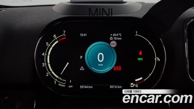 MINI Cooper S Countryman ALL4 Classic 2nd 2024 — фото 8