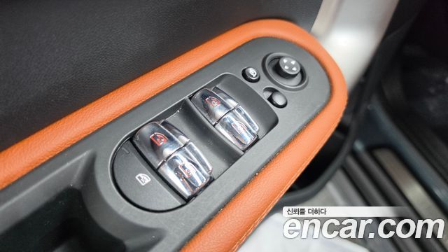 MINI Cooper S Countryman ALL4 Classic 2nd 2024 — фото 30