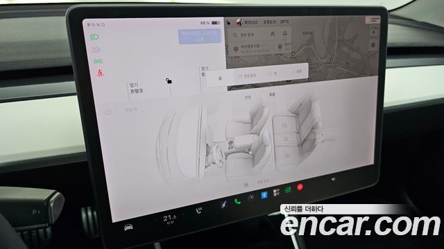Tesla Model 3 Performance AWD 2020 — фото 22