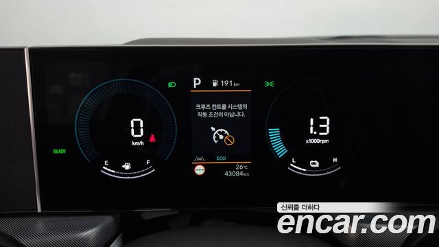 Hyundai Sonata The Edge Hybrid (DN8) Premium 2024 — фото 8