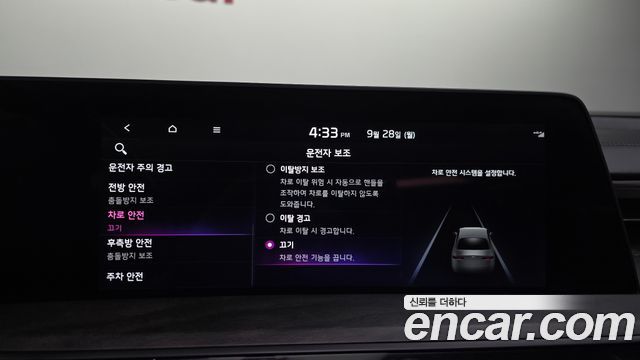 Kia K8 Hybrid Signature 2022 — фото 17