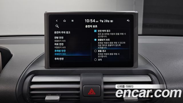 Hyundai Casper Turbo Inspiration 2024 — фото 16