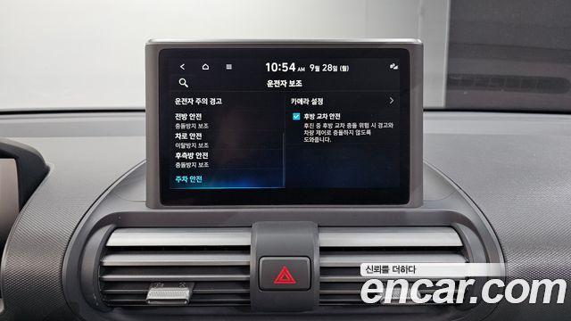 Hyundai Casper Turbo Inspiration 2024 — фото 17