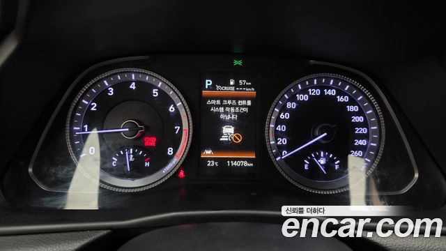 Hyundai Sonata (DN8) 2.0 Premium Plus 2022 — фото 8