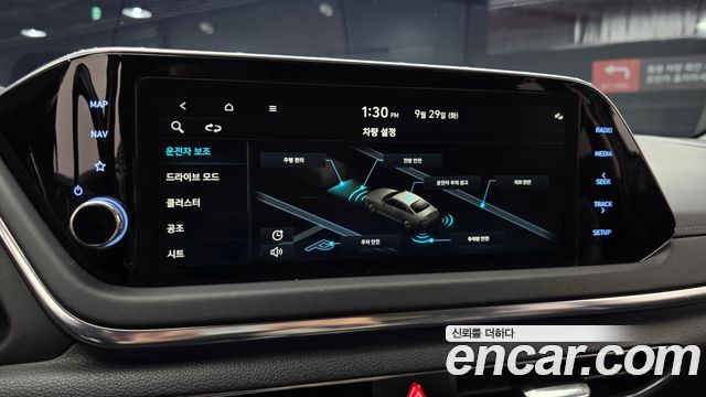 Hyundai Sonata (DN8) 2.0 Premium Plus 2022 — фото 16