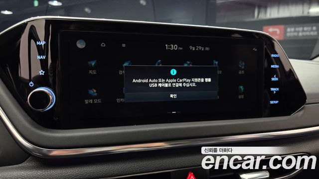 Hyundai Sonata (DN8) 2.0 Premium Plus 2022 — фото 17