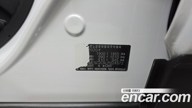 Renault Korea QM6 2.0 LPe RE 2WD 2020 — фото 19
