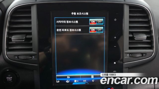 Renault Korea QM6 2.0 LPe RE 2WD 2020 — фото 31