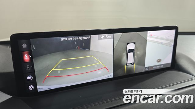 Genesis GV80 2.5T Gasoline 2WD 2021 — фото 19