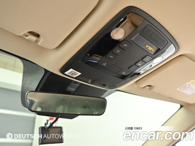 Kia Carnival (IV) Diesel 9-Seater Noblesse 2021 — фото 23