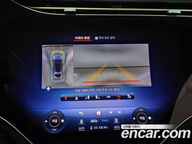 Mercedes-Benz EQS (V297) EQS450+ AMG Line 2022 — фото 20