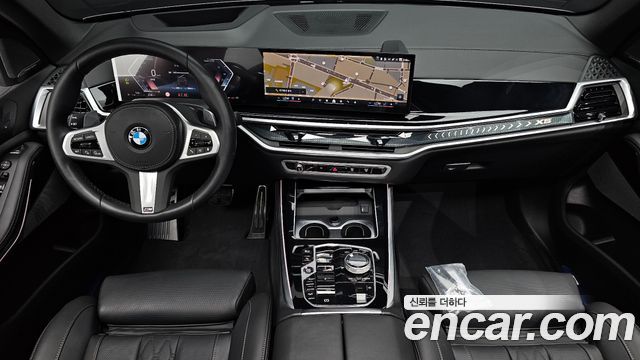 BMW X5 (G05) xDrive 40d M Sport Online Exclusive Editon 2026 — фото 7