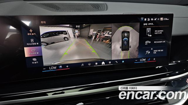 BMW X5 (G05) xDrive 40d M Sport Online Exclusive Editon 2026 — фото 15