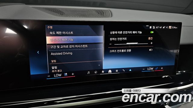 BMW X5 (G05) xDrive 40d M Sport Online Exclusive Editon 2026 — фото 16