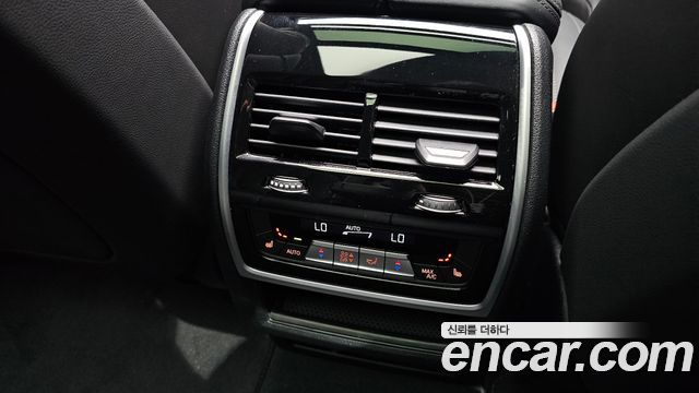 BMW X5 (G05) xDrive 40d M Sport Online Exclusive Editon 2026 — фото 33