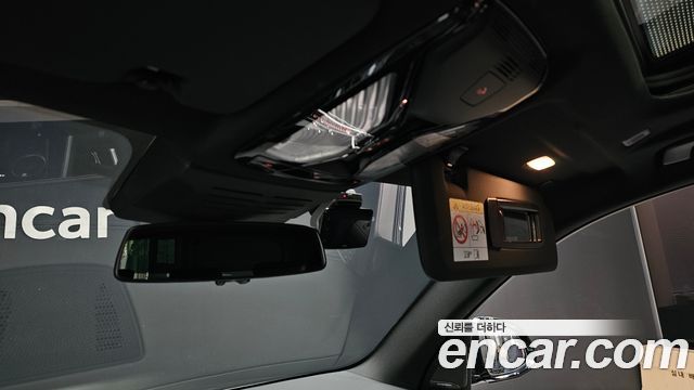 BMW X5 (G05) xDrive 40d M Sport Online Exclusive Editon 2026 — фото 35