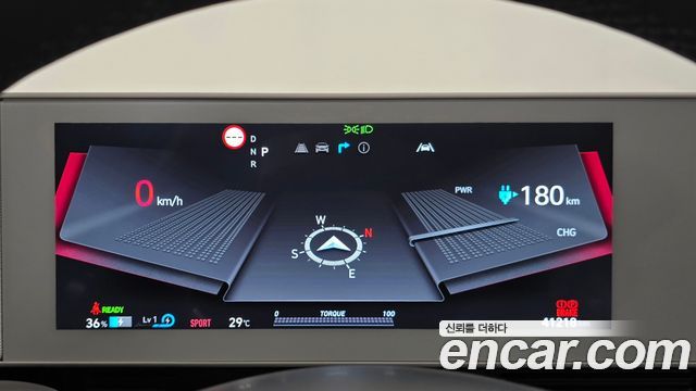 Hyundai Ioniq 5 Long range Prestige 2023 — фото 8