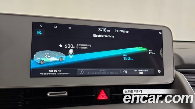 Hyundai Ioniq 5 Long range Prestige 2023 — фото 42