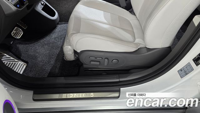 Hyundai Ioniq 5 Long range Prestige 2023 — фото 47