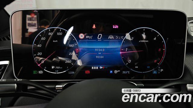 Mercedes-Benz S-Class (W223) S450 d 4MATIC AMG Line 2024 — фото 8