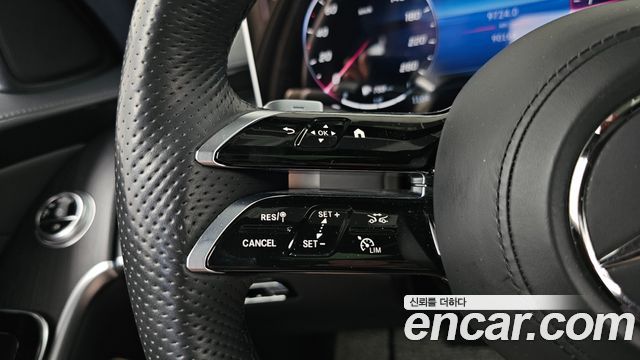 Mercedes-Benz S-Class (W223) S450 d 4MATIC AMG Line 2024 — фото 34