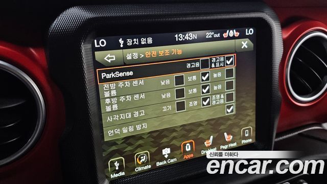 Jeep Wrangler (JL) 2.0 Rubicon High 4Door 2018 — фото 16