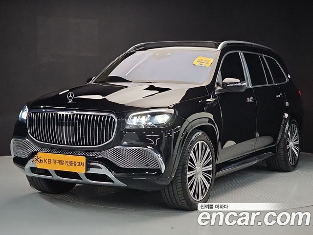 Mercedes-Benz GLS-Class (X167) Maybach GLS600 4MATIC