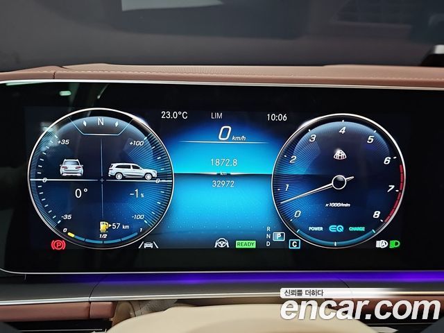 Mercedes-Benz GLS-Class (X167) Maybach GLS600 4MATIC 2023 — фото 8