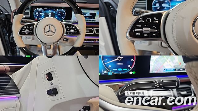Mercedes-Benz GLS-Class (X167) Maybach GLS600 4MATIC 2023 — фото 10