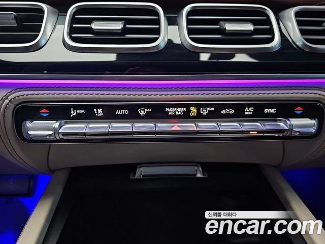Mercedes-Benz GLS-Class (X167) Maybach GLS600 4MATIC 2023 — фото 17