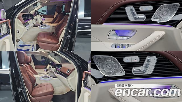 Mercedes-Benz GLS-Class (X167) Maybach GLS600 4MATIC 2023 — фото 20