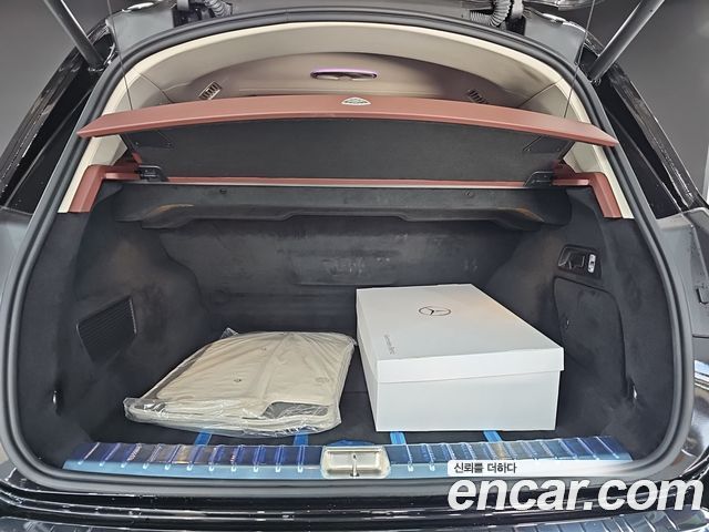 Mercedes-Benz GLS-Class (X167) Maybach GLS600 4MATIC 2023 — фото 22
