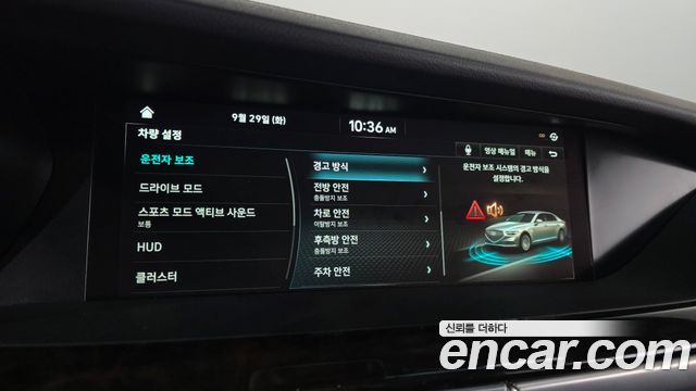 Genesis G90 3.8 AWD Luxury 2019 — фото 31