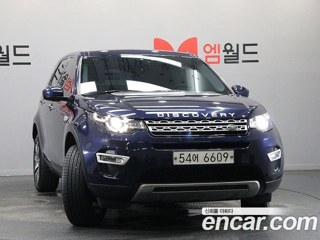 Land Rover Discovery Sport 2.0 TD4 HSE Luxury 2017 — фото 2