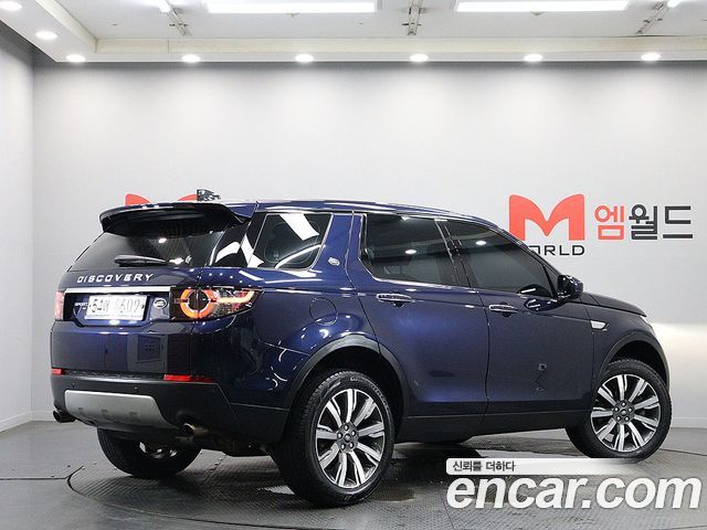 Land Rover Discovery Sport 2.0 TD4 HSE Luxury 2017 — фото 3