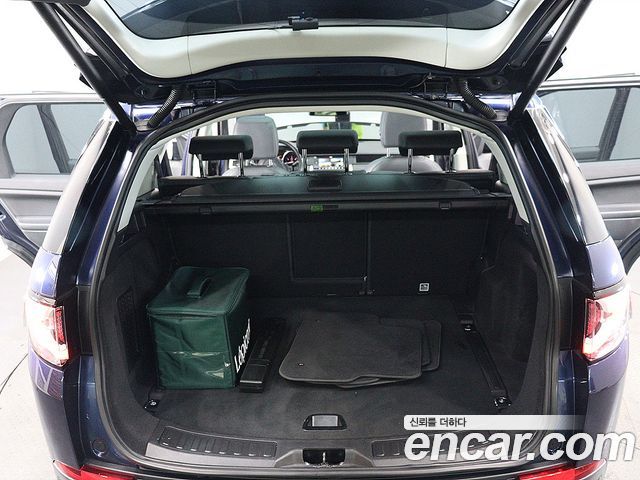 Land Rover Discovery Sport 2.0 TD4 HSE Luxury 2017 — фото 5